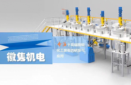 努力、感恩、展望！