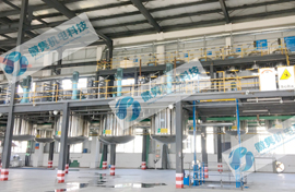 服務(wù)至上 專業(yè)誠信 -----上?；针h2019年中工作總結(jié)